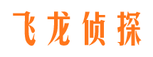 红古小三调查